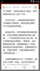 亚搏游戏网页